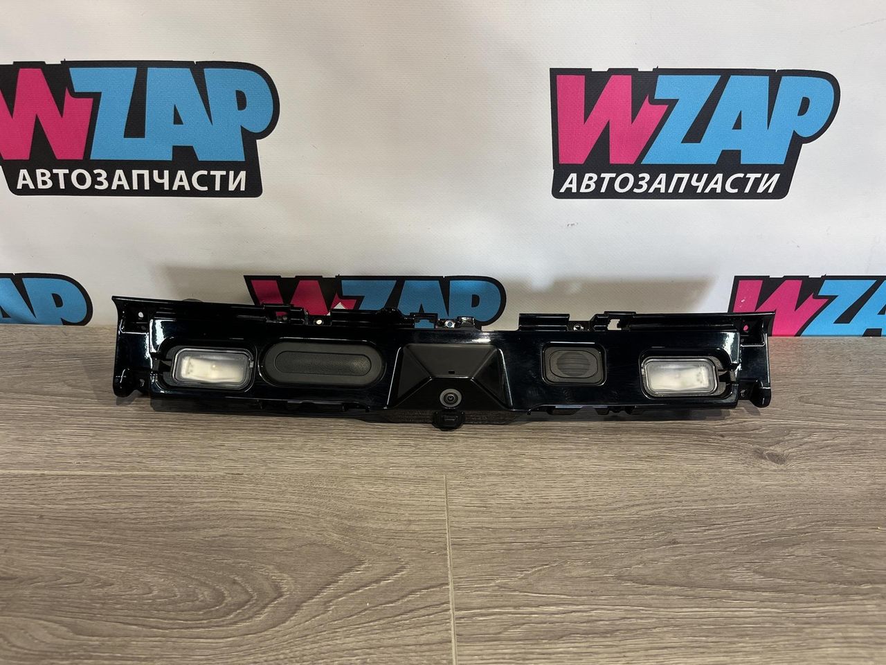 кнопка открытия багажника Jeep Wagoneer 3 поколение (2021 - 2026), 68429983AA, 68429982AA