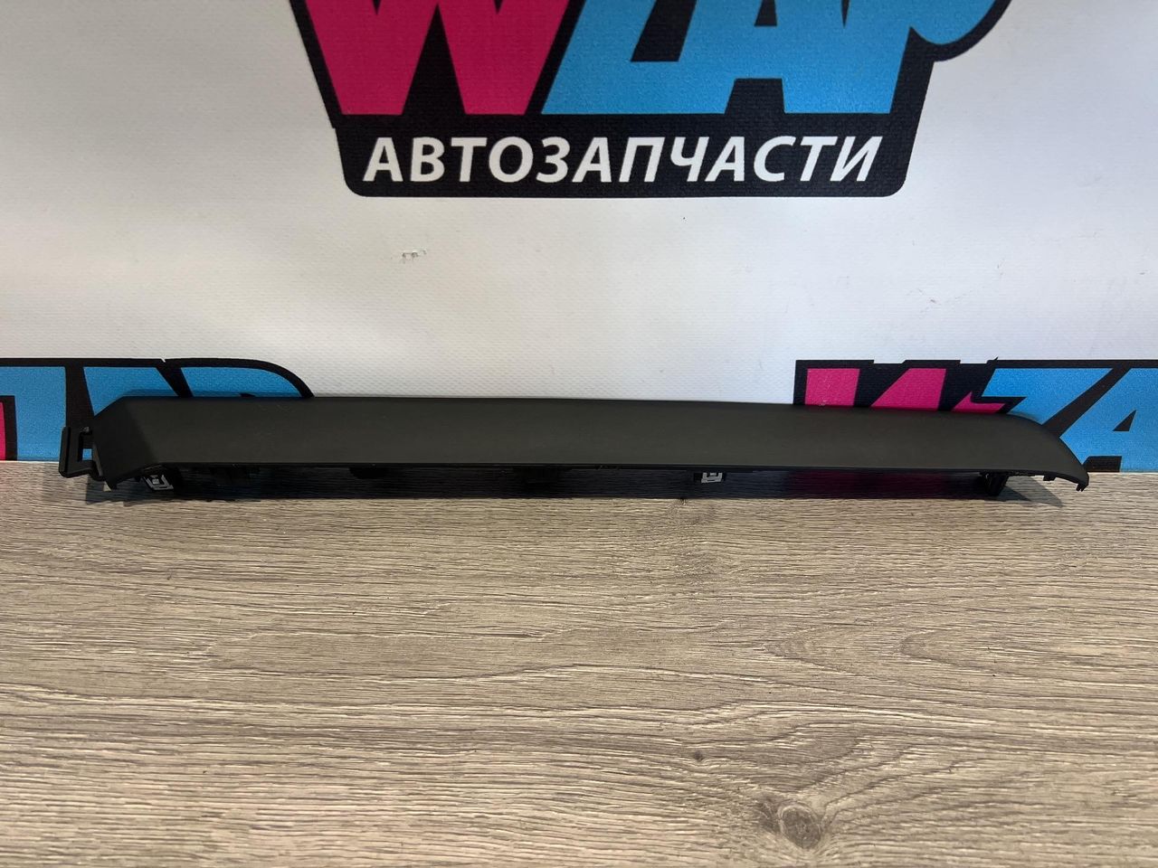 накладка на торпедо (консоль) Chevrolet Trax 2 поколение 2024, 1.2 л., бензин, АКПП, красный, минивэн, передний привод, 42775244
