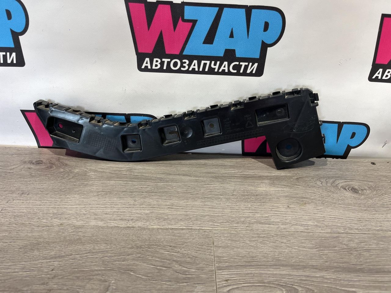Крепление бампера заднего Ford Explorer 6 поколение U625 2020, 2.3 л., бензин, белый, задний привод, LB5B17E851A