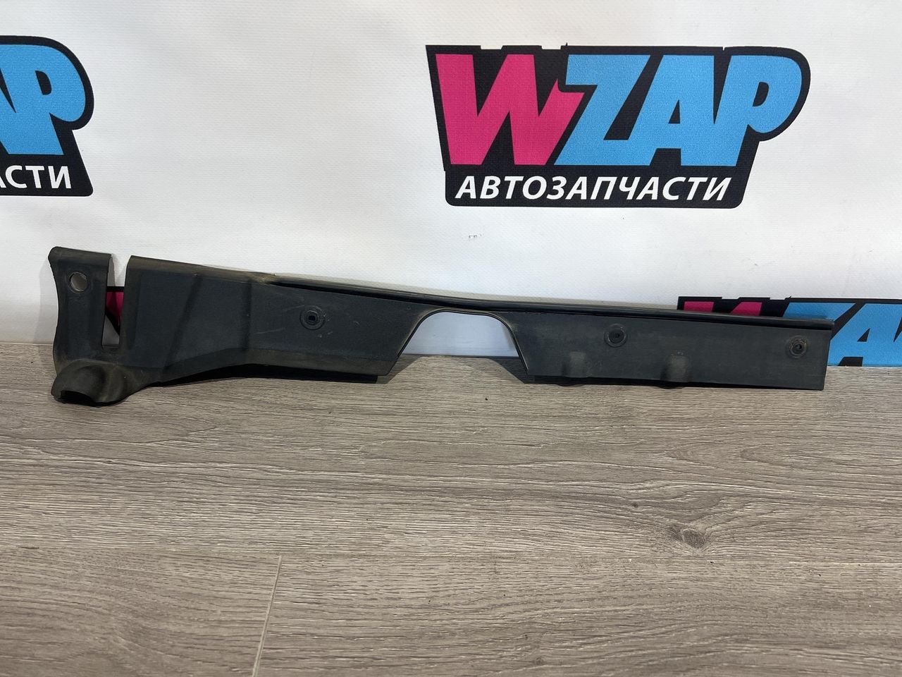 обшивка багажника Ford Explorer 6 поколение U625 2020, 2.3 л., бензин, белый, задний привод, LB5BS45141AA