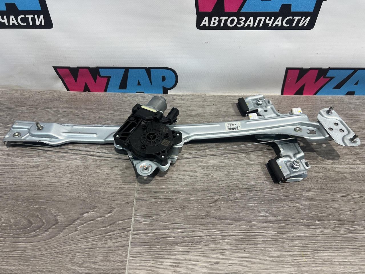 стеклоподъемник передний правый Chevrolet Trax 2 поколение 2024, 1.2 л., бензин, АКПП, красный, минивэн, передний привод, 42896013