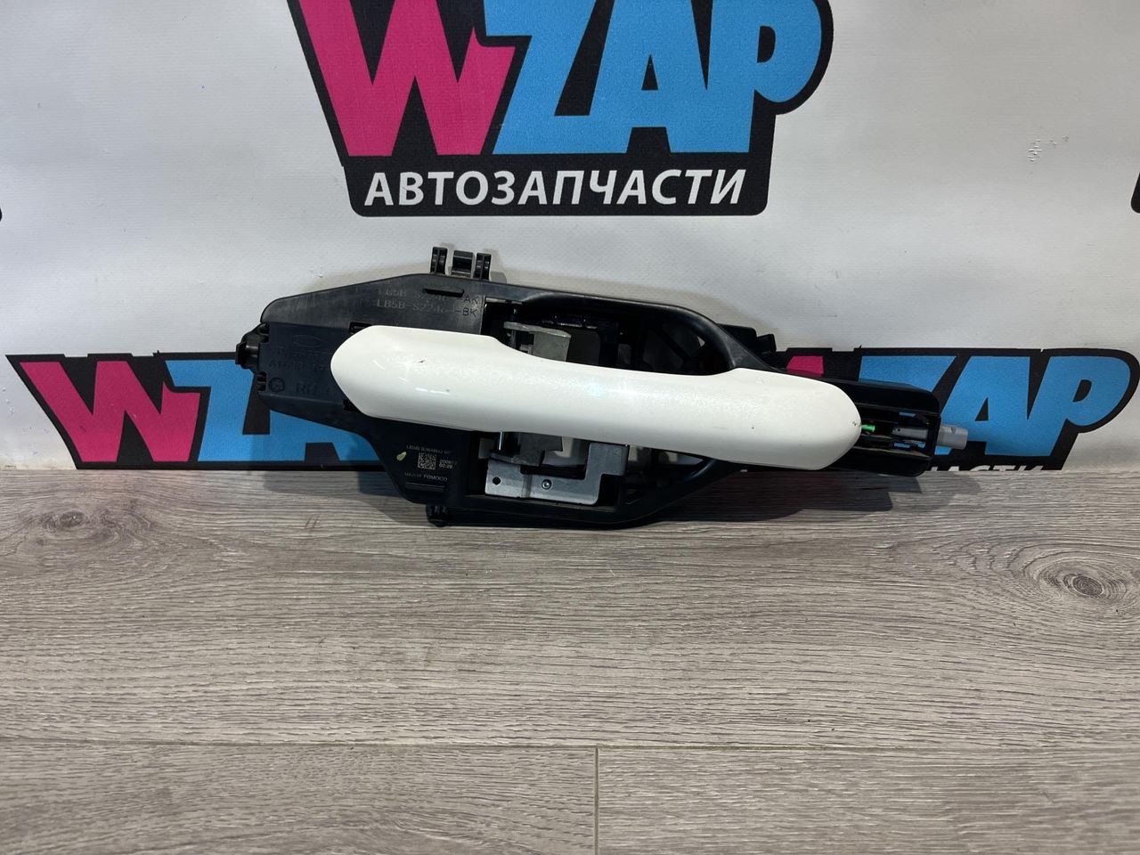 ручка наружная задняя правая Ford Explorer 6 поколение U625 2020, 2.3 л., бензин, белый, задний привод, LB5BS264B52BP