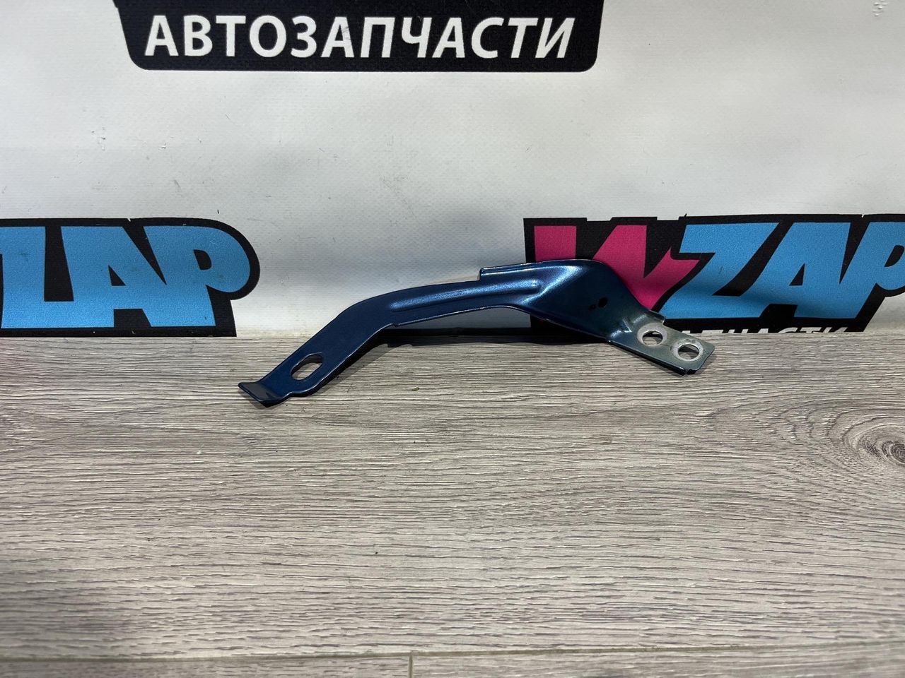 крепление ( кронштейн ) крыла Volkswagen Jetta 7 поколение 2019, 1.4 л., бензин, АКПП, синий, седан, передний привод