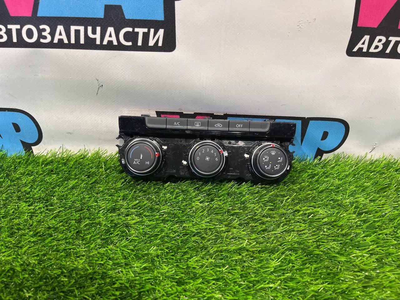 блок управления печки / климат-контроля Volkswagen Jetta 7 поколение 2019, 1.4 л., бензин, АКПП, черный, седан, передний привод, 5GM907426H