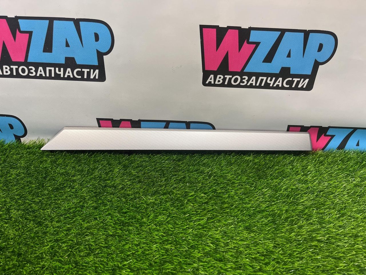 накладка на торпедо (консоль) Volkswagen Jetta 7 поколение 2019, 1.4 л., бензин, АКПП, черный, седан, передний привод, 17B858420A