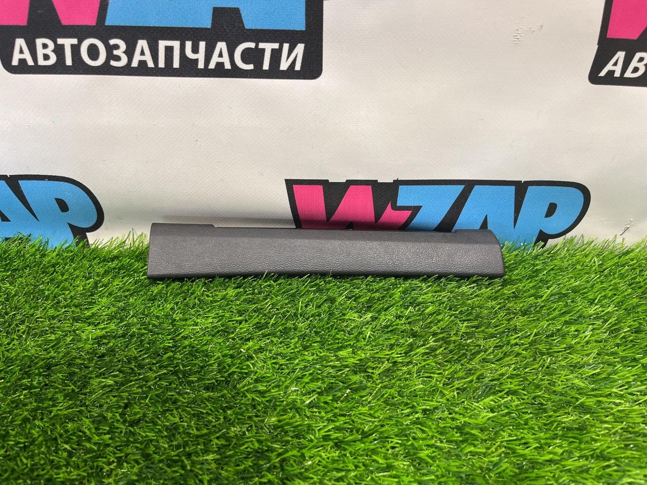 накладка на торпедо (консоль) Volkswagen Jetta 7 поколение 2019, 1.4 л., бензин, АКПП, черный, седан, передний привод, 17B858415