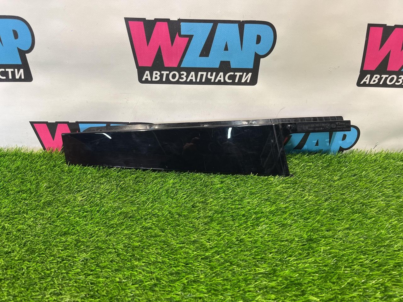 молдинг двери задней левой Mini Countryman 2 поколение [рестайлинг] F60 2021, 2.0 л., бензин, АКПП, внедорожник 5 дв., полный привод, правый руль, 7390183