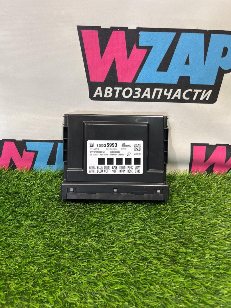 Блок управления BCM (Body Control Module) Chevrolet TrailBlazer 3 поколение [рестайлинг] 2023, 1.3 л., бензин, АКПП, полный привод, 13535993