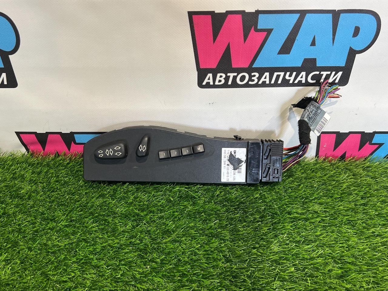 блок управления сиденьем BMW M3 E46 2003, 3.2 л., S54 B32, бензин, АКПП, синий, хетчбэк 3 дв., задний привод, 7036125