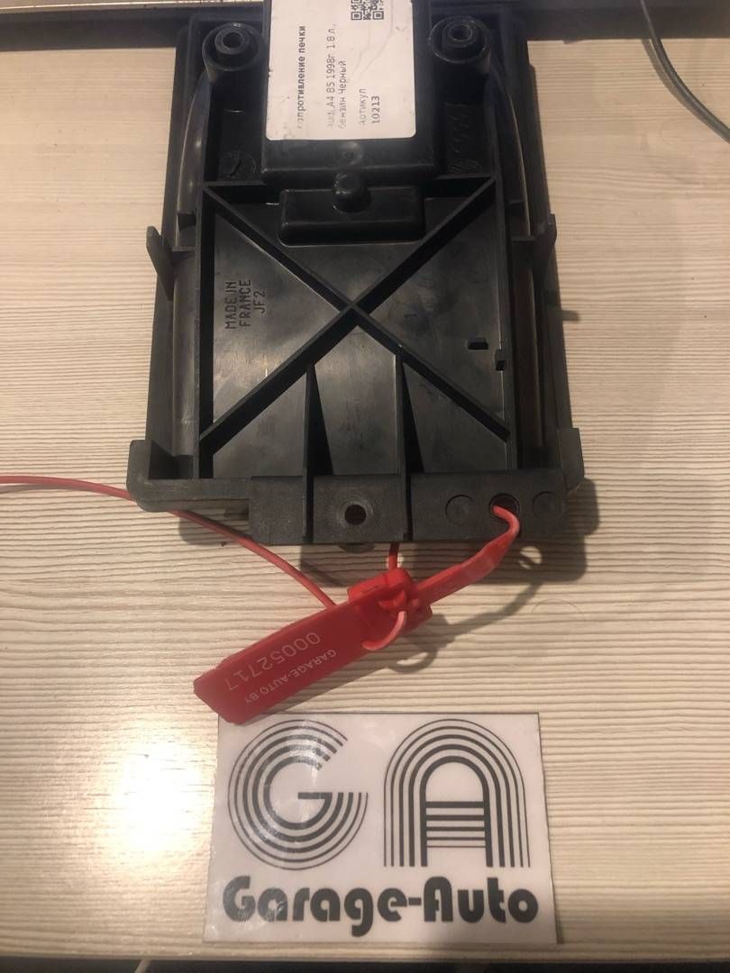 сопротивление печки Skoda Octavia 1 поколение (A4) 1999, 1.9 л., ALH, дизель, 5МКПП, хетчбэк 5 дв.
