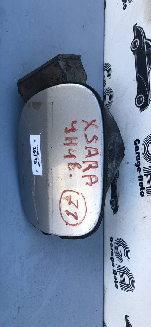 лючок топливного бака Citroen Xsara Picasso 1 поколение 2001, darkgray, универсал