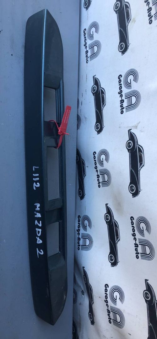 подсветка номера Mazda 2 1 поколение 2003, 1.4 л., F6JB, дизель, 5МКПП, хетчбэк 5 дв.