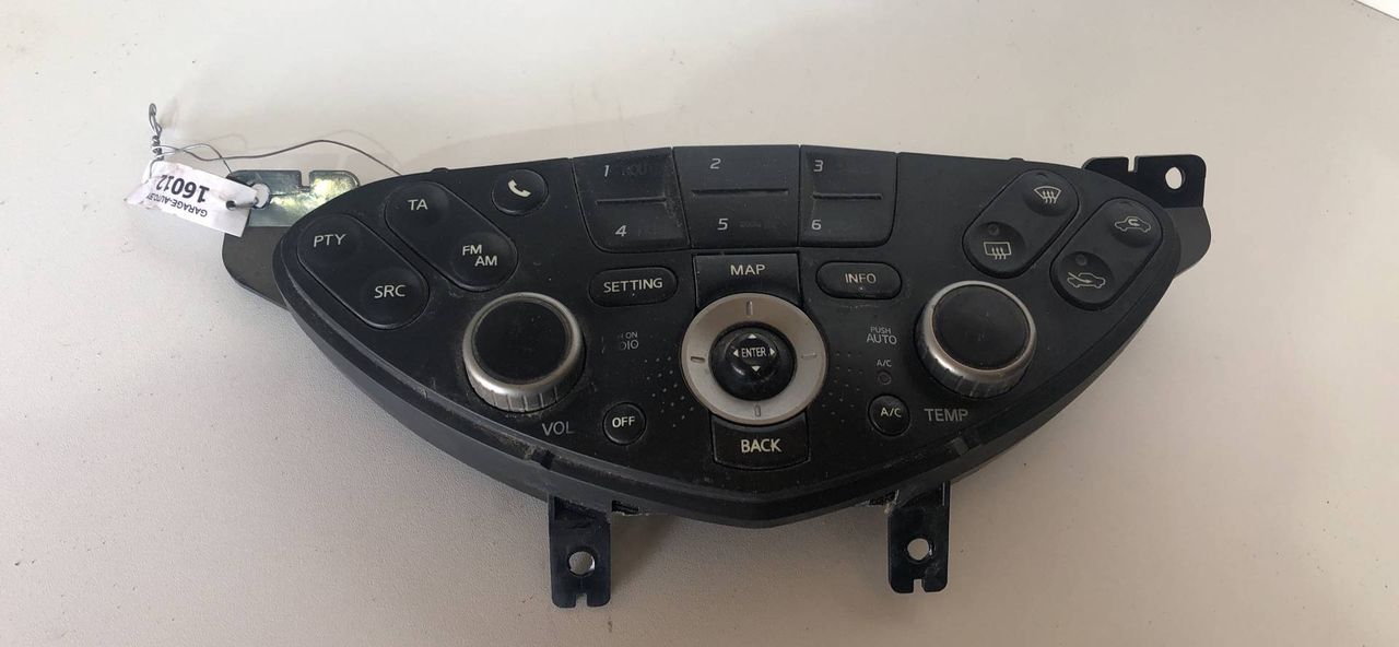 блок управления печки / климат-контроля Nissan Primera P12 2004, 2.0 л., бензин, АКПП, бордо, седан, 28395AV620, CSW-5830C