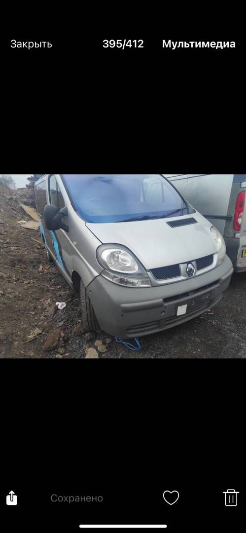 Renault Trafic 2 2005