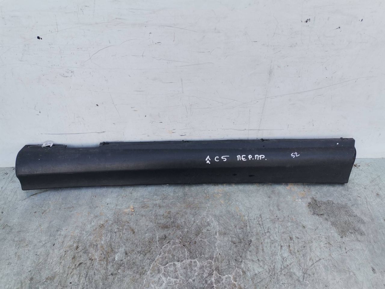 накладка на порог Citroen C5 1 поколение 2002, 2.0 л., дизель, black, хетчбэк 5 дв.