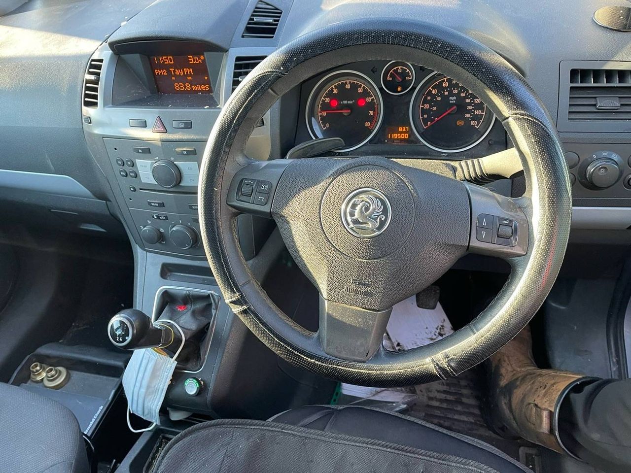 Opel Zafira 2  (B) 2007