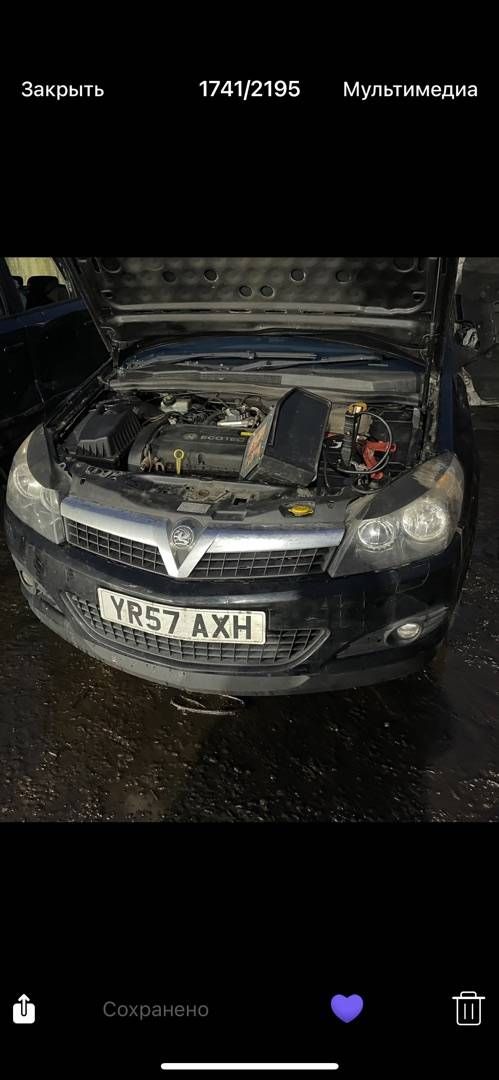 Opel Astra H/Family рест. 2007