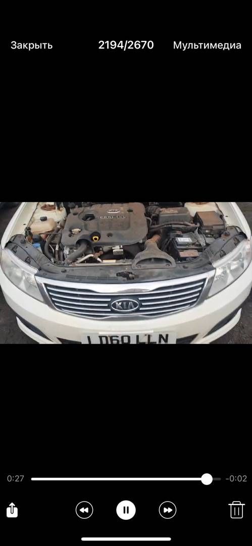 Kia Magentis 2  рест. 2010