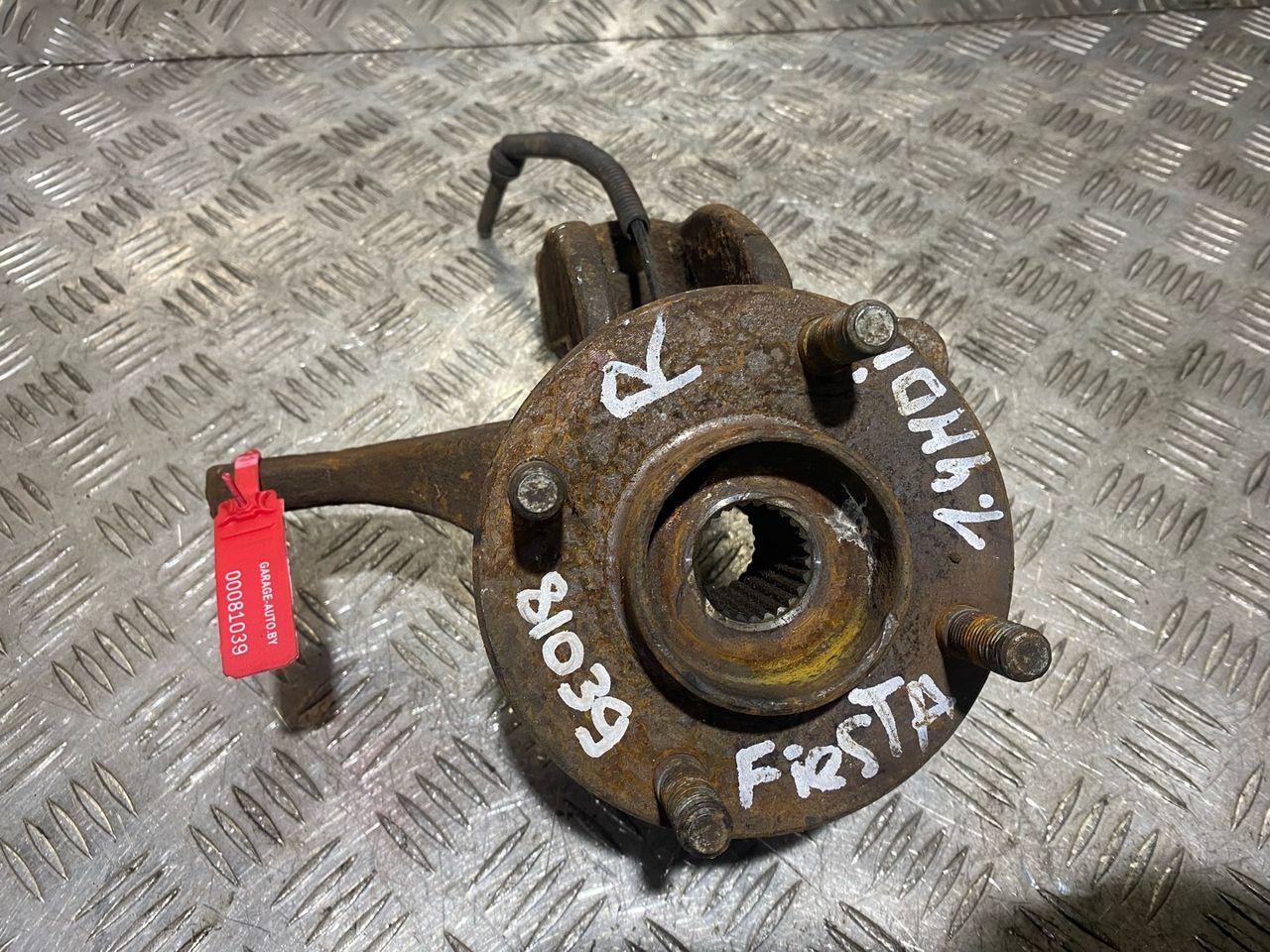 ступица передняя правая Ford Fiesta 5 поколение 2006, 1.4 л., TDCi, дизель, МКПП, хетчбэк 5 дв.