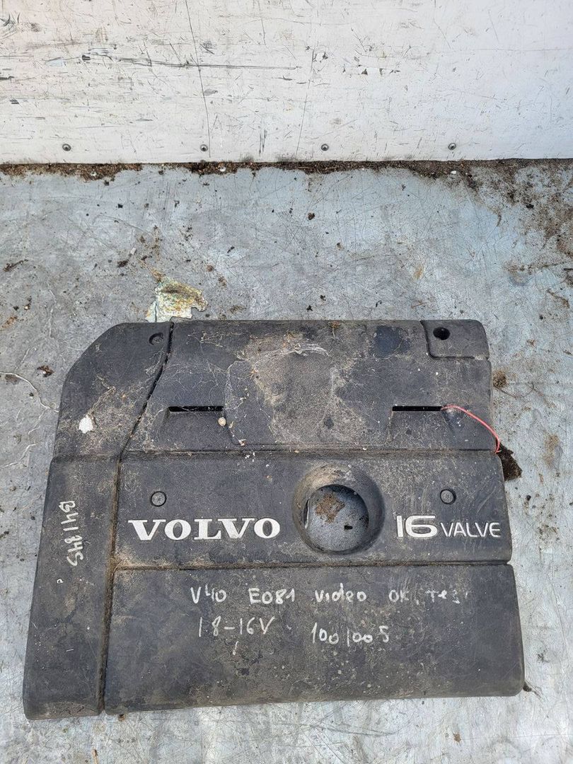декоративная крышка двигателя Volvo S40 1 поколение 1998, 1.8 л., бензин, 5МКПП, универсал