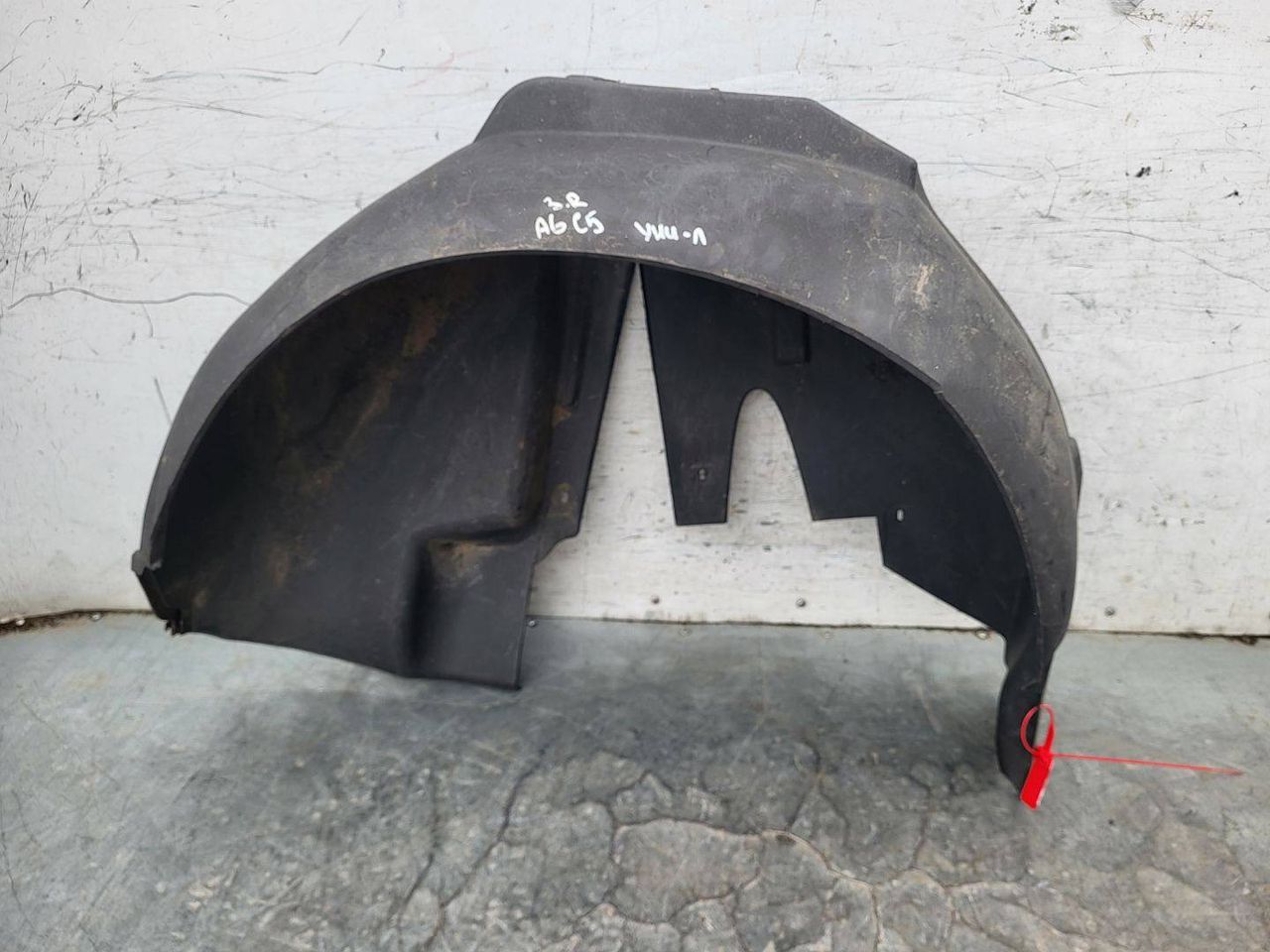 защита арок задняя правая (подкрылок) Audi A6 4B/C5 (1997 - 2001), 4B0810172D