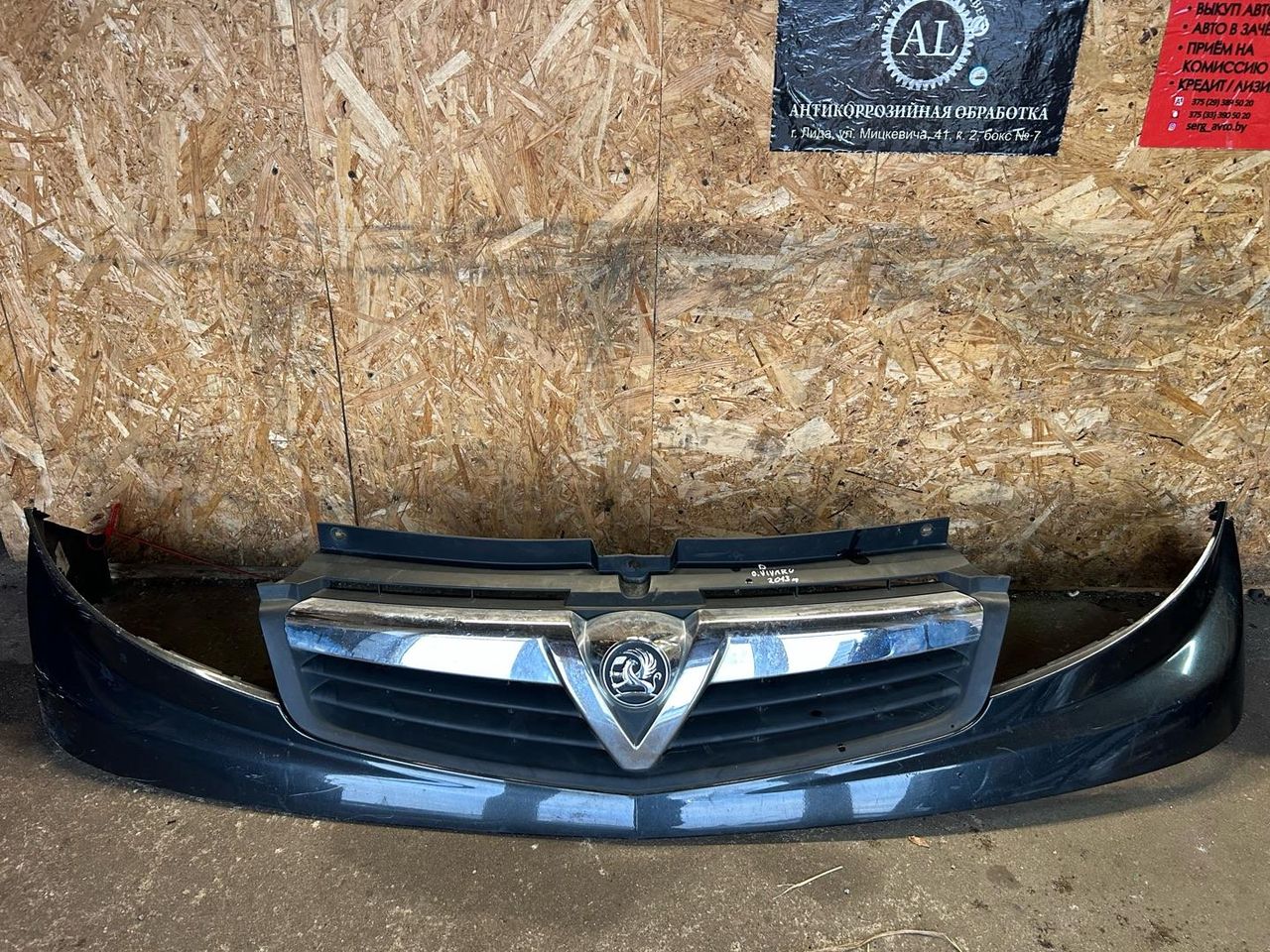 решетка радиатора Opel Vivaro A [рестайлинг] 2013, 1.6 л., дизель, 6МКПП, микроавтобус