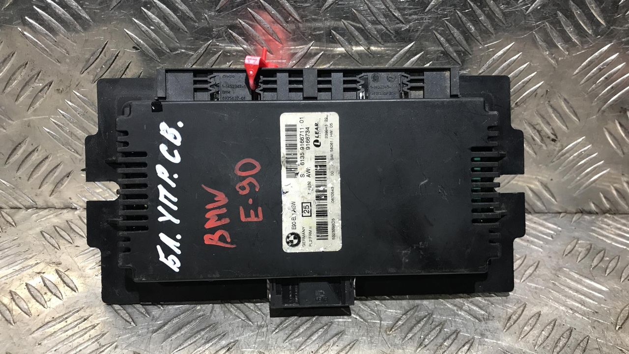 блок управления светом BMW 3 серия E90/E91/E92/E93 2007, 2.0 л., бензин, МКПП, 9166711-01, 9166734, 5323398D5