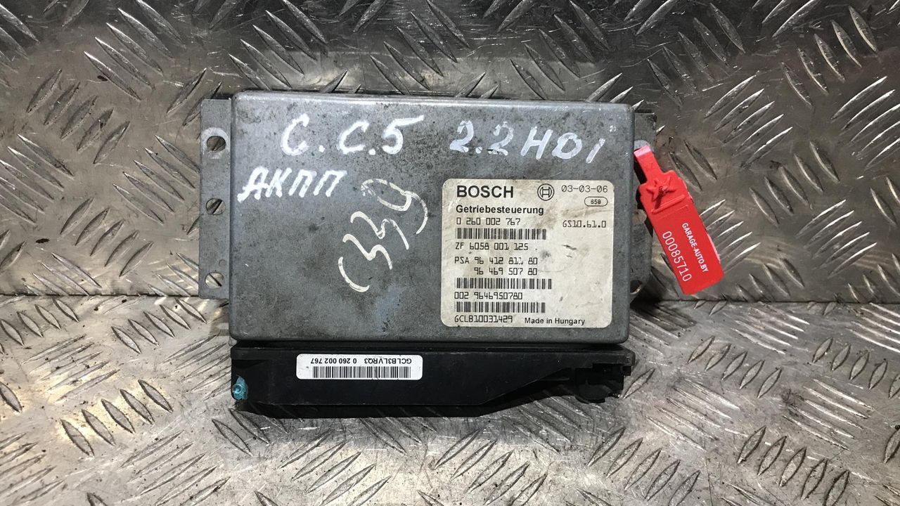 блок управления АКПП Citroen C5 1 поколение 2002, 2.2 л., дизель, АКПП, 0260002767, 9641281180, 6058001125