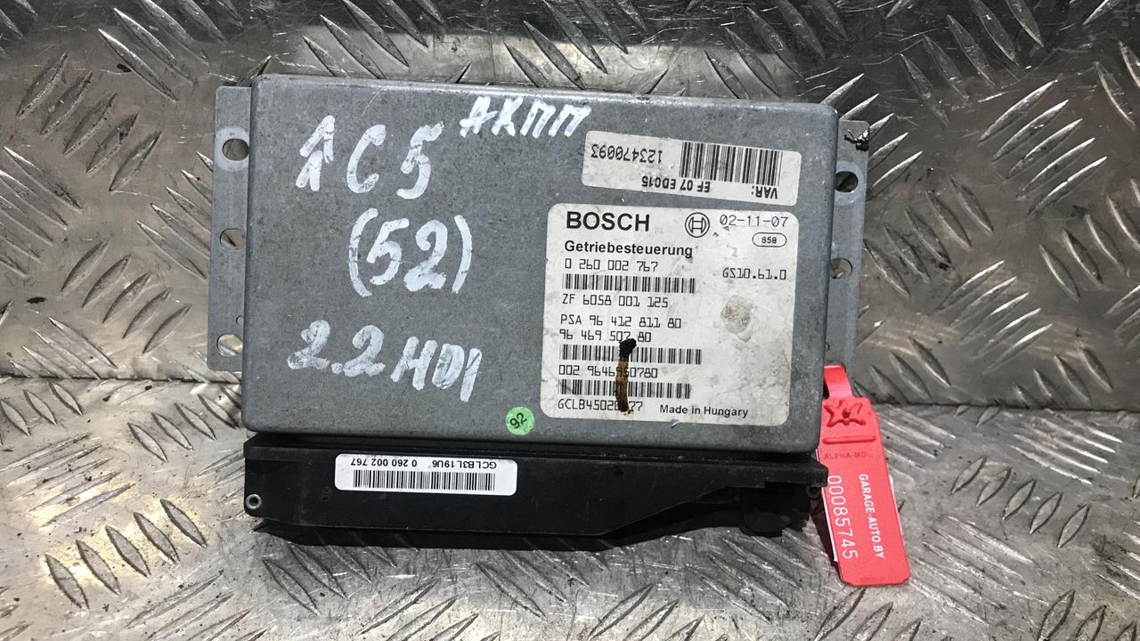 блок управления АКПП Citroen C5 1 поколение 2002, 2.2 л., дизель, 0260002767, 9641281180, 6058001125