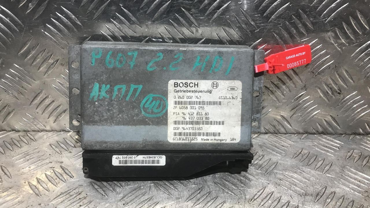 блок управления АКПП Peugeot 607 1 поколение 2001, 2.2 л., дизель, АКПП, седан, 0260002767, 9641281180, 6058001095