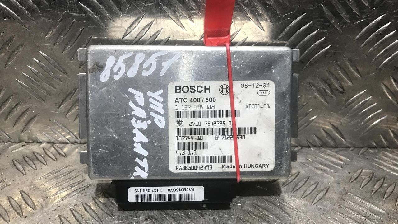 блок управления раздаткой BMW X5 E53 [рестайлинг] 2005, 3.0 л., бензин, АКПП, 1137328119, 7542725-01
