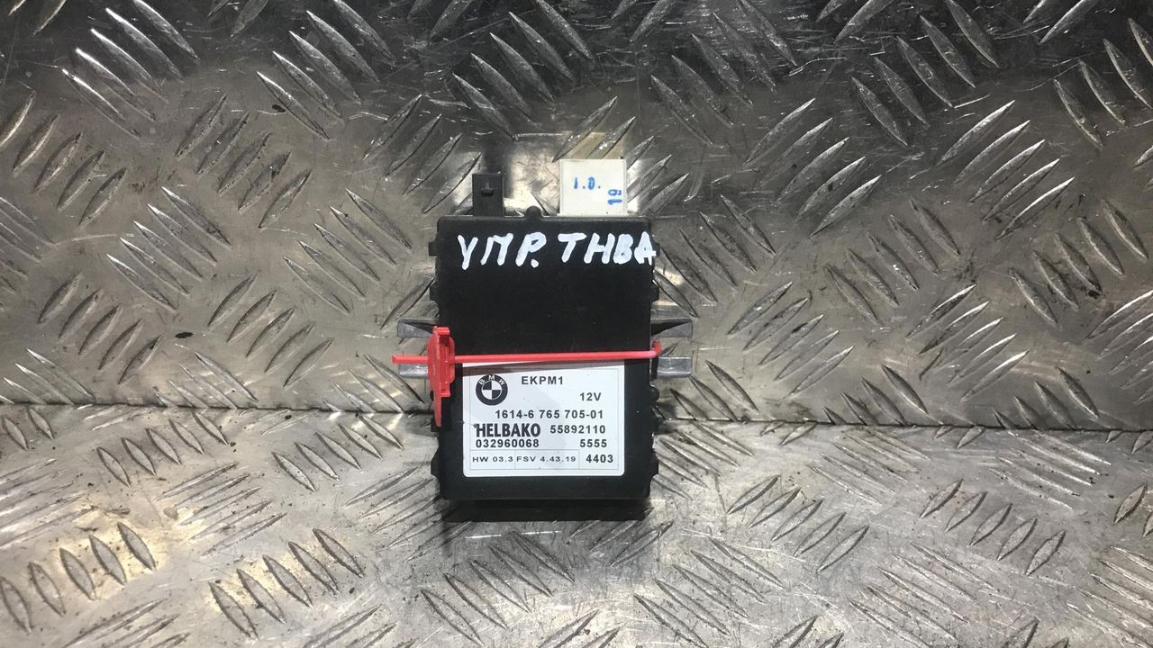 блок управления топливным насосом BMW 5 серия E60/E61 2003, 3.0 л., дизель, АКПП, 55892110, EKPM1, 1614-6, 705-01