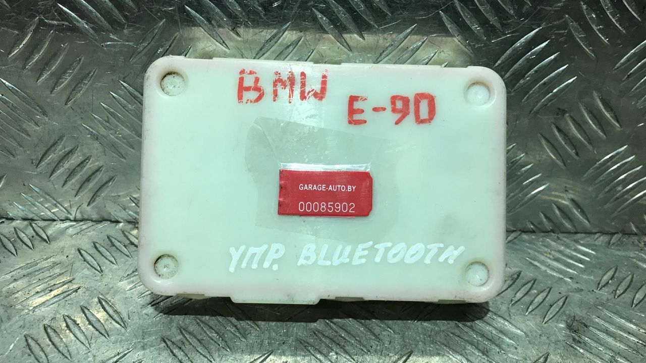 блок Bluetooth BMW 3 серия E90/E91/E92/E93 2007, 2.0 л., бензин, МКПП, 739-01, 144047