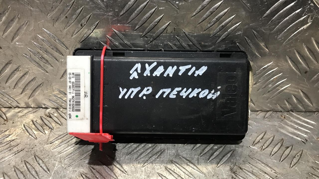 блок управления печки / климат-контроля Citroen Xantia 1 поколение 1997, 1.8 л., бензин, МКПП, 653837FJ, 962741828002, 73413412J