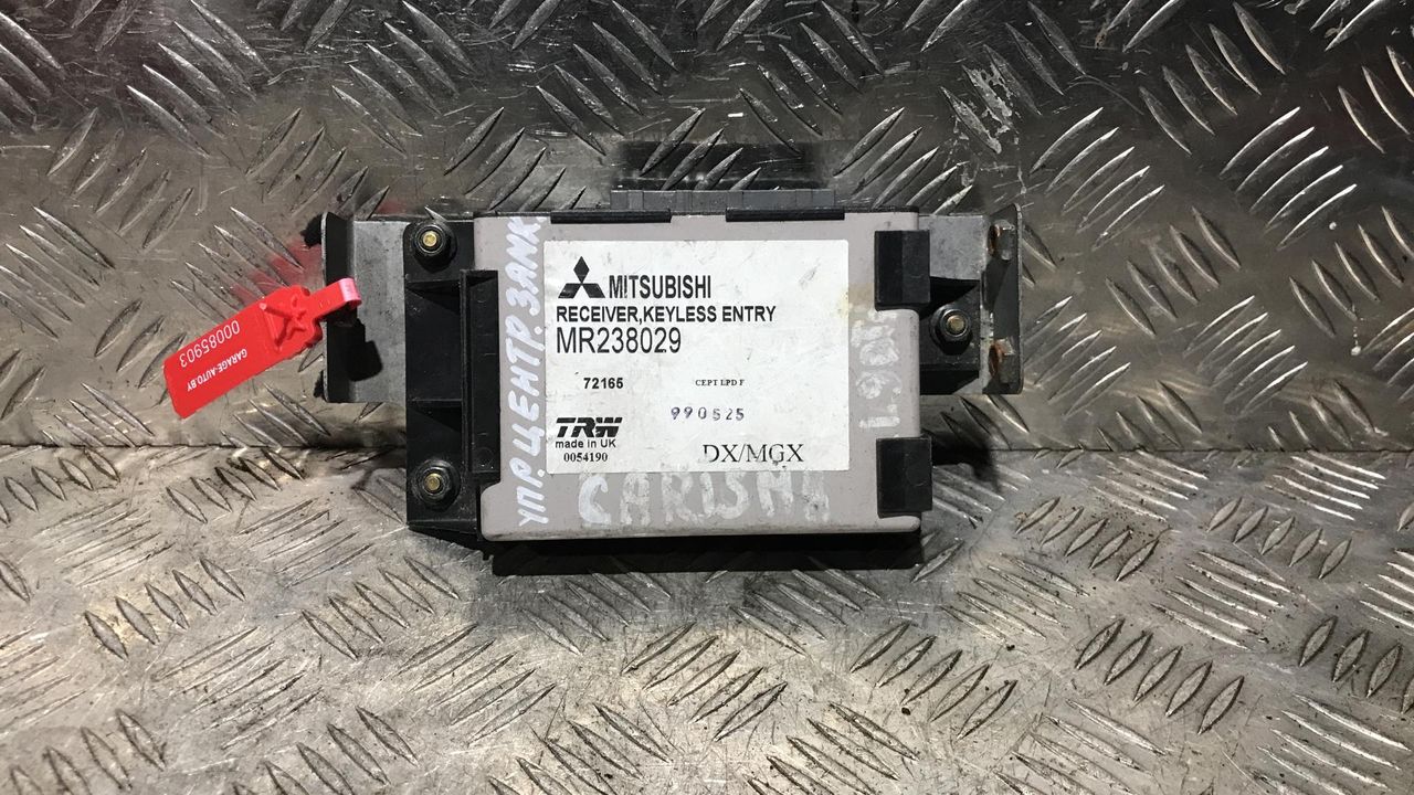 блок управления центральным замком Mitsubishi Carisma 1 поколение [рестайлинг] 1999, 1.9 л., дизель, МКПП, MR238029, 72165