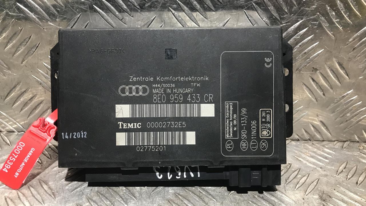 блок комфорта Audi A4 B7 2006, 2.0 л., BRE, дизель, 6МКПП, универсал, 8E0959433CR