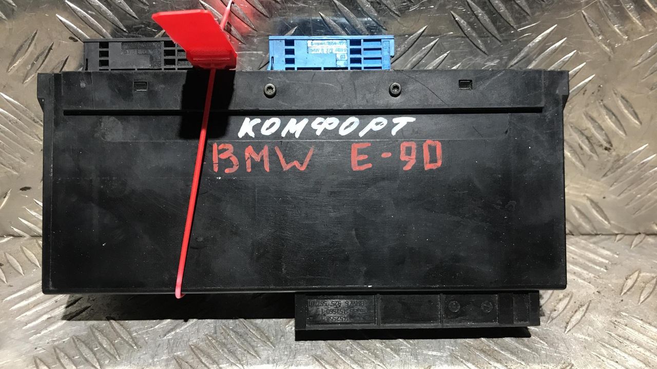 блок комфорта BMW 3 серия E90/E91/E92/E93 2007, 2.0 л., бензин, МКПП, 532399243, PL2JBBFE2, 9176880-01, 9176879-01, 106818
