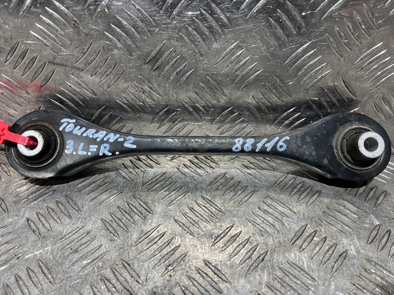 рычаг задний Volkswagen Touran 2 поколение 2016, 1.4 л., CZDA, бензин, АКПП, минивэн, 5Q0501529C