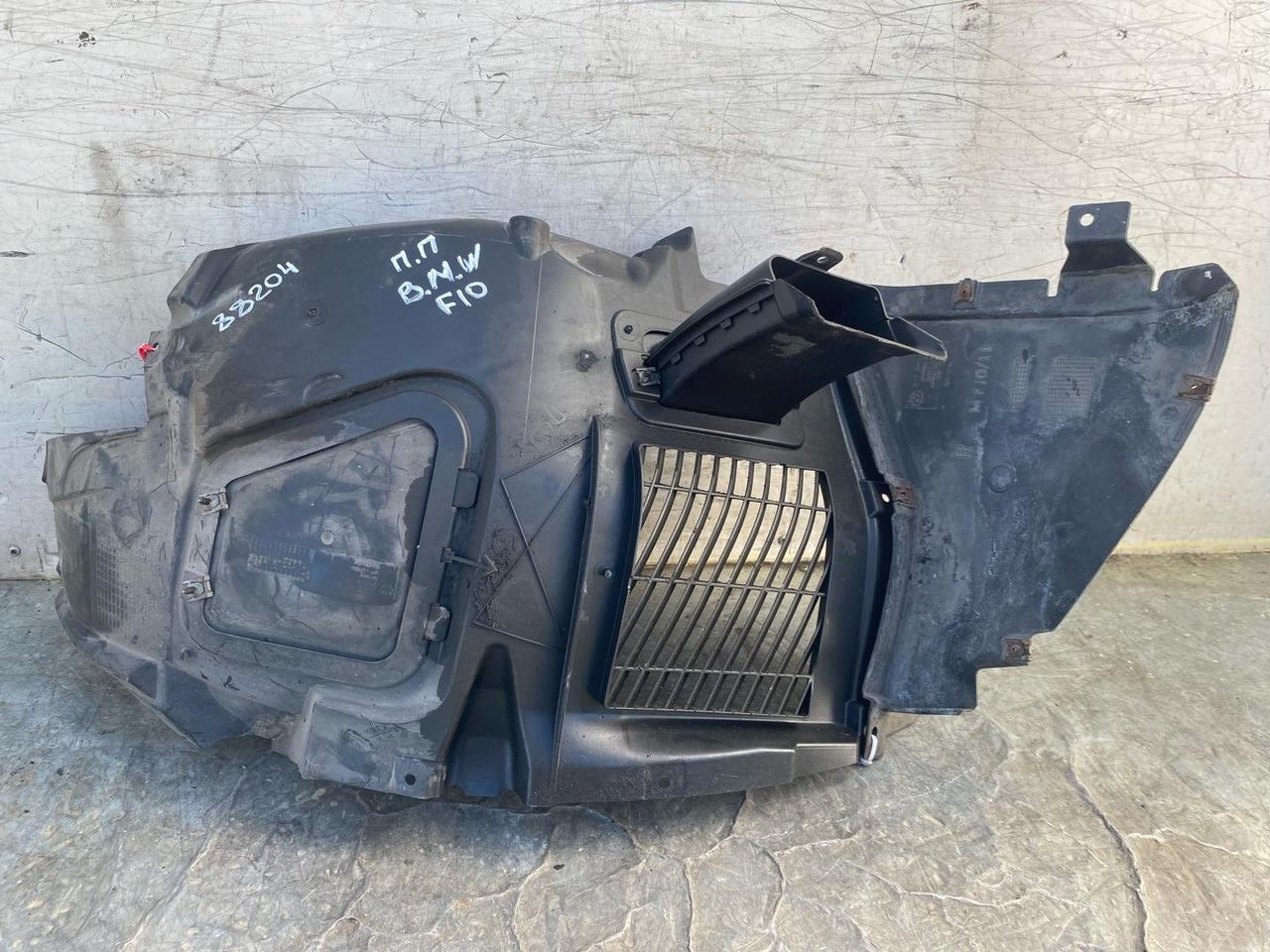 защита арок передняя правая (подкрылок) BMW 5 серия F07/F10/F11 2012, 2.0 л., N20 B20 A, бензин, АКПП, седан, 51717186728, 276487, 7187044, 17370111, 51758045196, 74850610