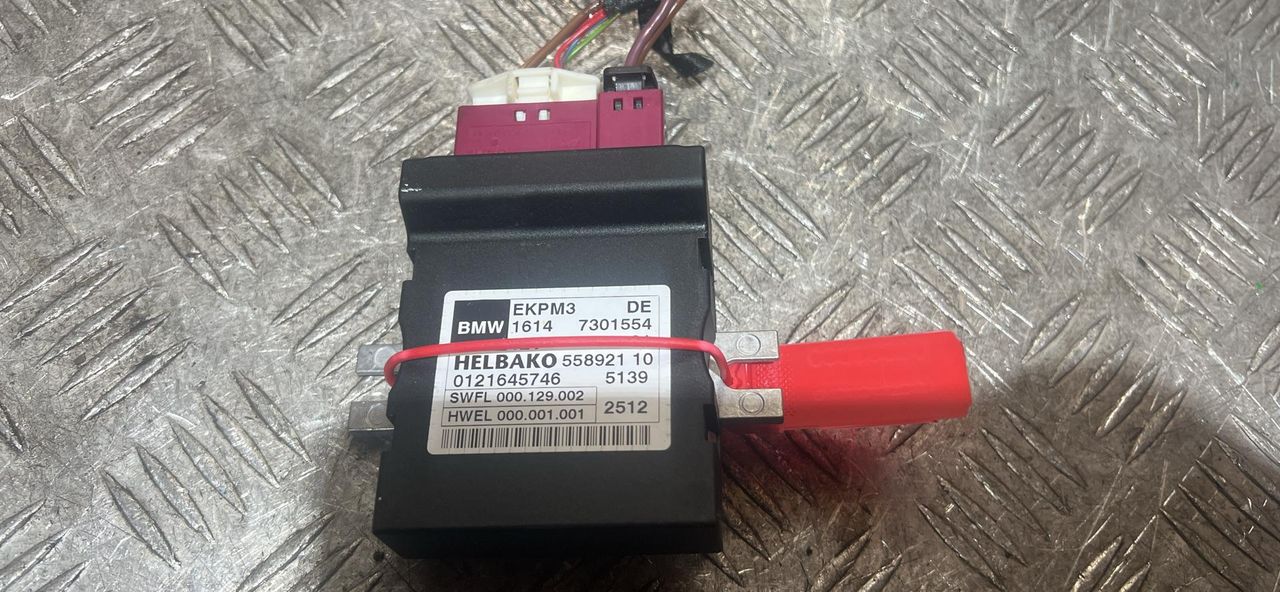 блок управления топливным насосом BMW 5 серия F07/F10/F11 2012, 2.0 л., N20 B20 A, бензин, АКПП, седан, 7301554