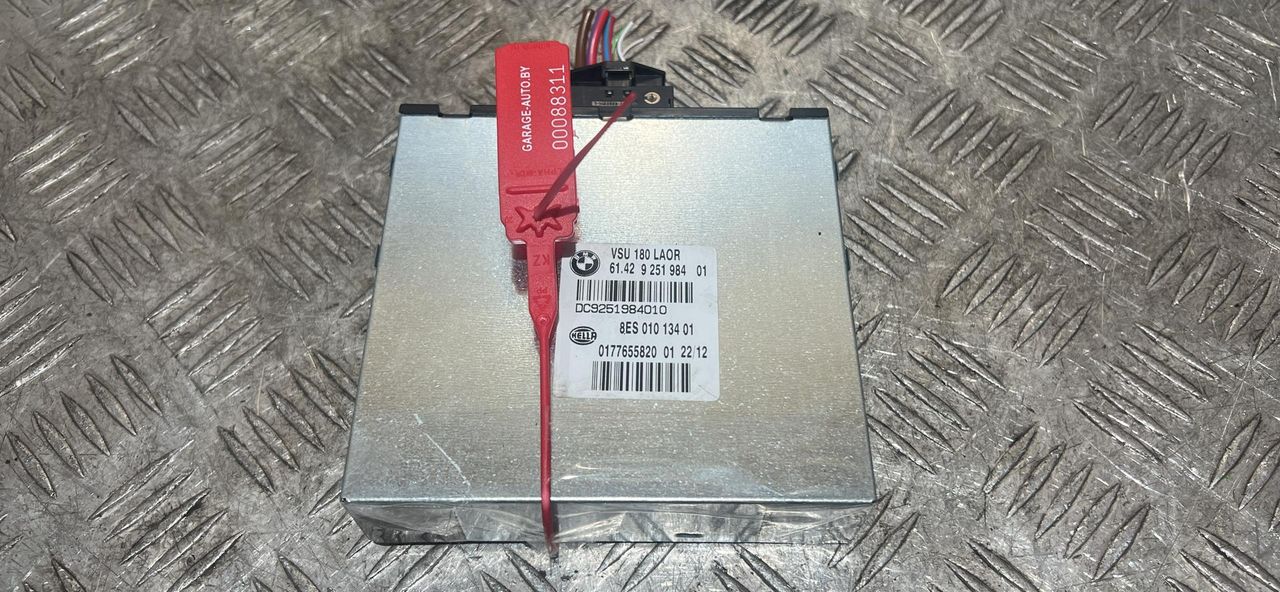 Блок управления BCM (Body Control Module) BMW 5 серия F07/F10/F11 2012, 2.0 л., N20 B20 A, бензин, АКПП, седан, 6142925198401, 9251984, 8ES01013401