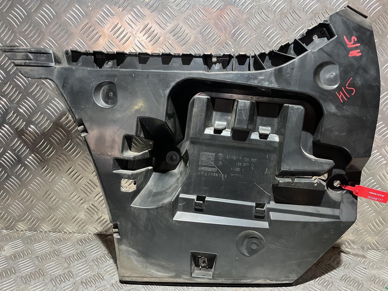 Крепление бампера заднего BMW 5 серия F07/F10/F11 2012, 2.0 л., N20 B20 A, бензин, АКПП, седан, 15857711, 51127184767