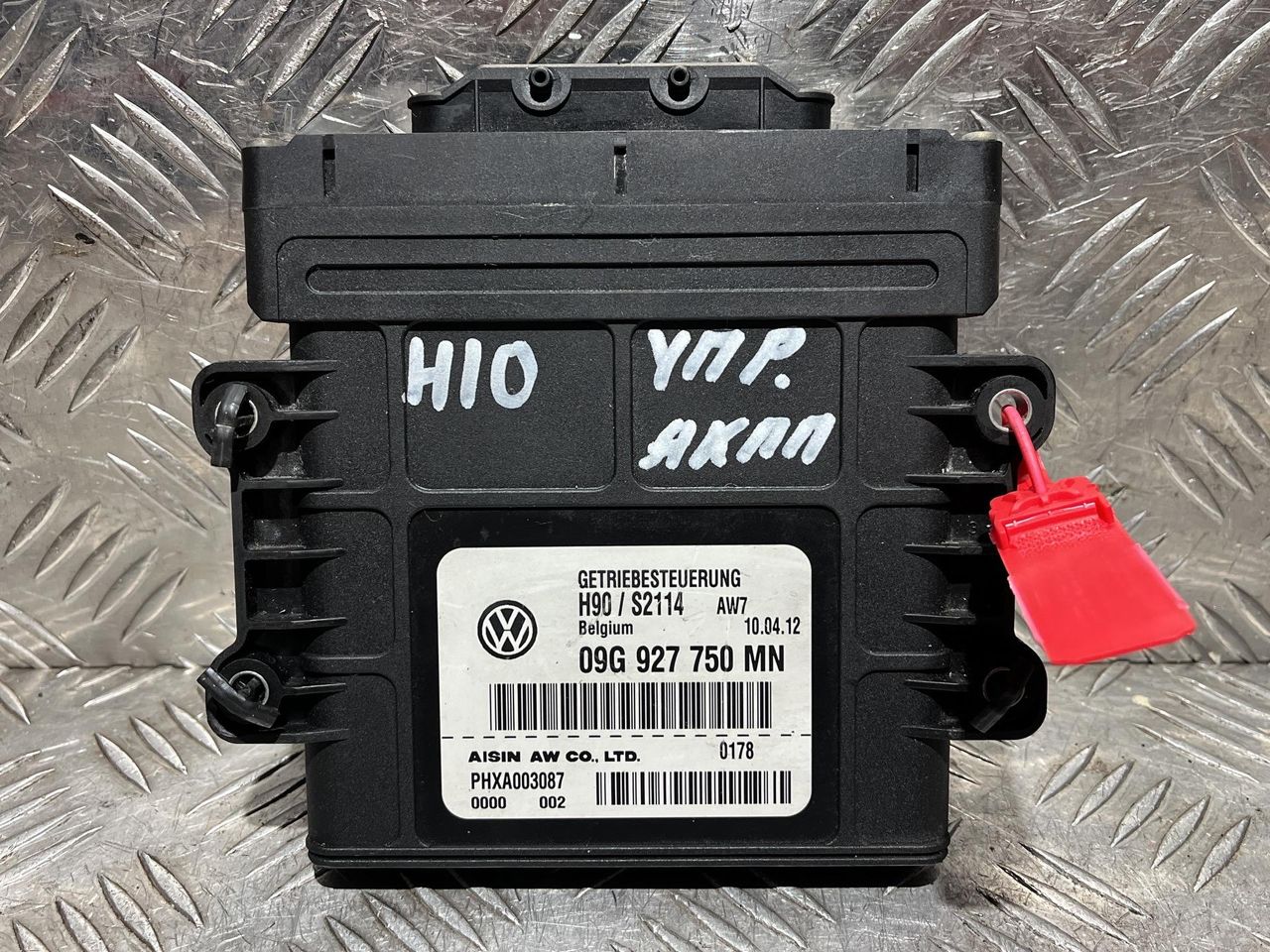 блок управления АКПП Volkswagen Tiguan 1 поколение [рестайлинг] 2012, 2.0 л., CCZA, бензин, АКПП, внедорожник 5 дв., полный привод, 09G927750MN, H90S2114AW7