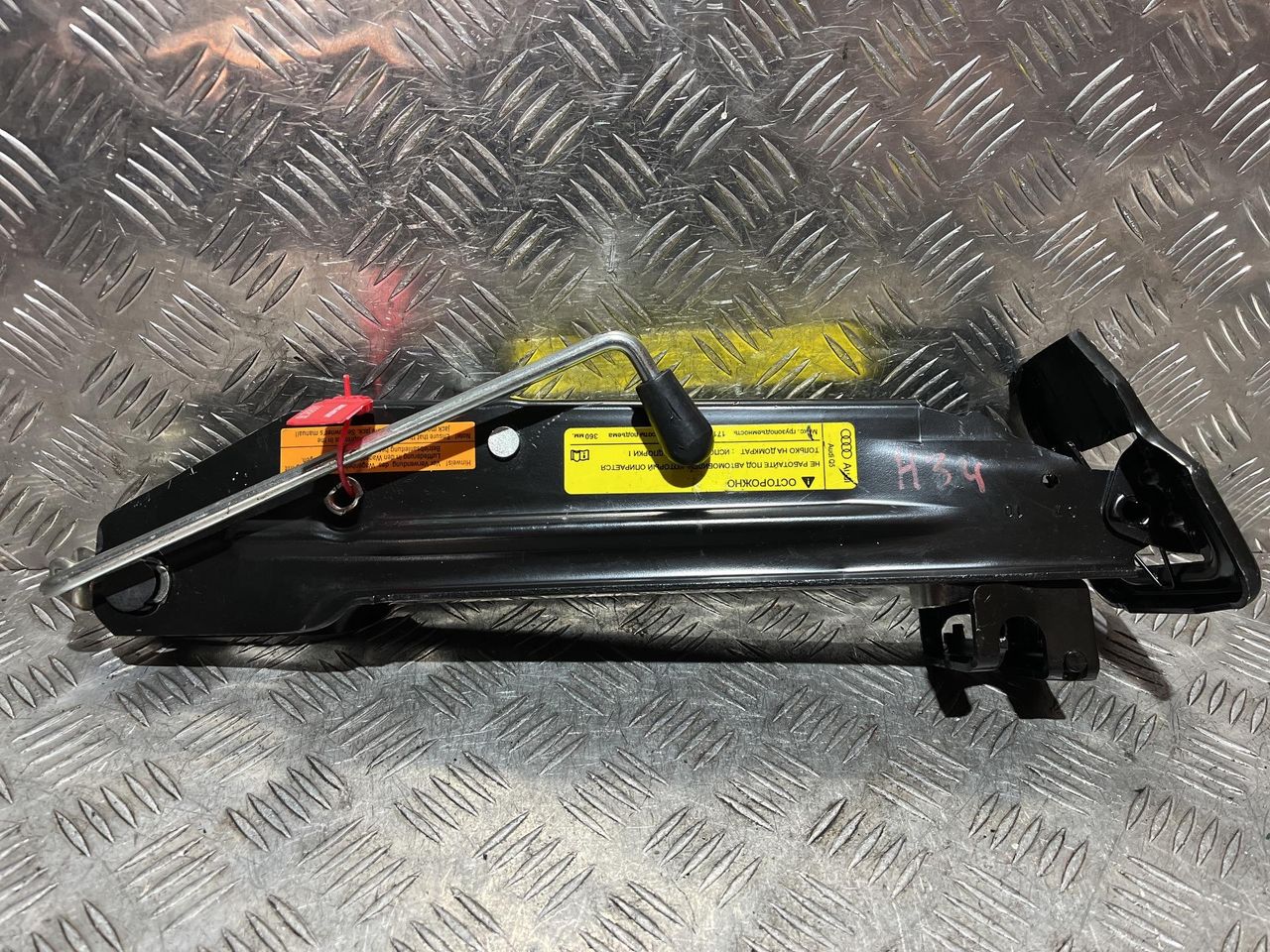домкрат Audi Q5 8R 2010, 2.0 л., CDNC, бензин, АКПП, внедорожник 5 дв., 8R0011031C