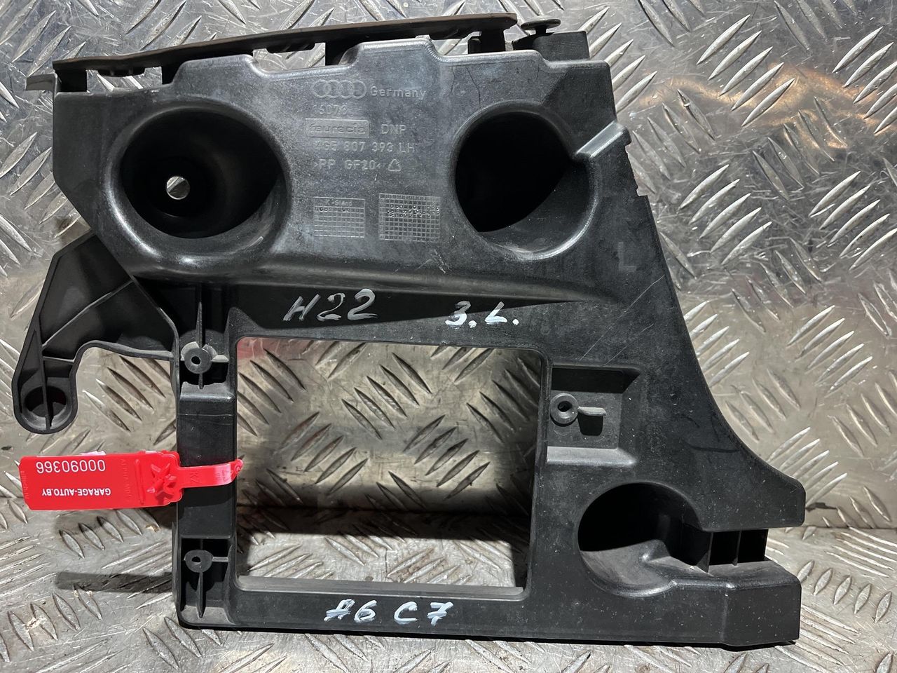 Крепление бампера заднего Audi A6 4G/C7 2012, 2.0 л., CDNB, бензин, АКПП, седан, 4G5807393LH