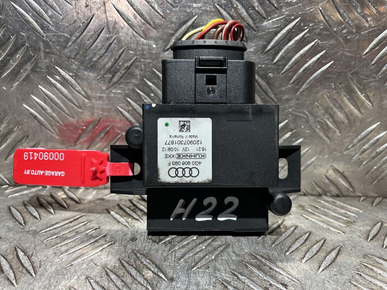 блок управления топливным насосом Audi A6 4G/C7 2012, 2.0 л., CDNB, бензин, АКПП, седан, 4G0906093F