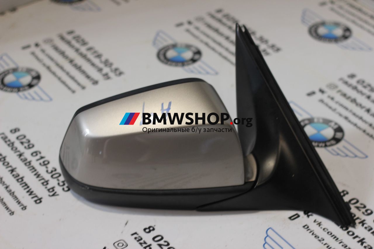 зеркало наружное правое BMW 7 серия F01/F02 2010, 4.4 л., N63 B44 A, бензин, АКПП, седан, 51167204643