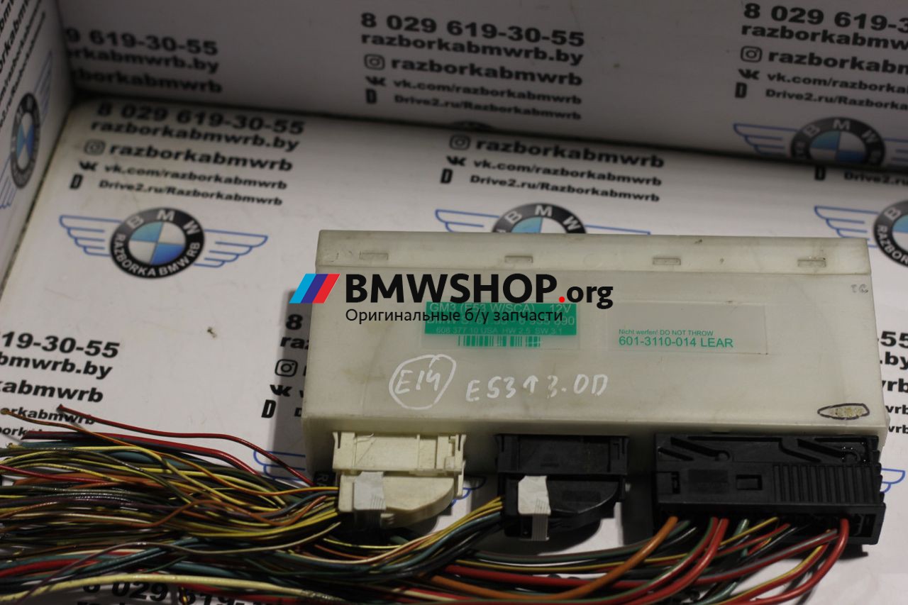 Блок управления BCM (Body Control Module) BMW X5 E53 [рестайлинг] 2004, 3.0 л., M57 D30 (306D2), дизель, АКПП, внедорожник 5 дв., 61356935890