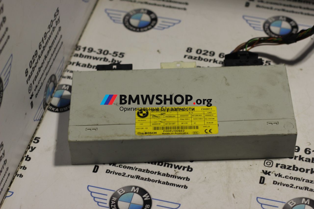 блок управления крышкой багажника BMW 7 серия F01/F02 2010, 4.4 л., N63 B44 A, бензин, АКПП, седан, 61357240611