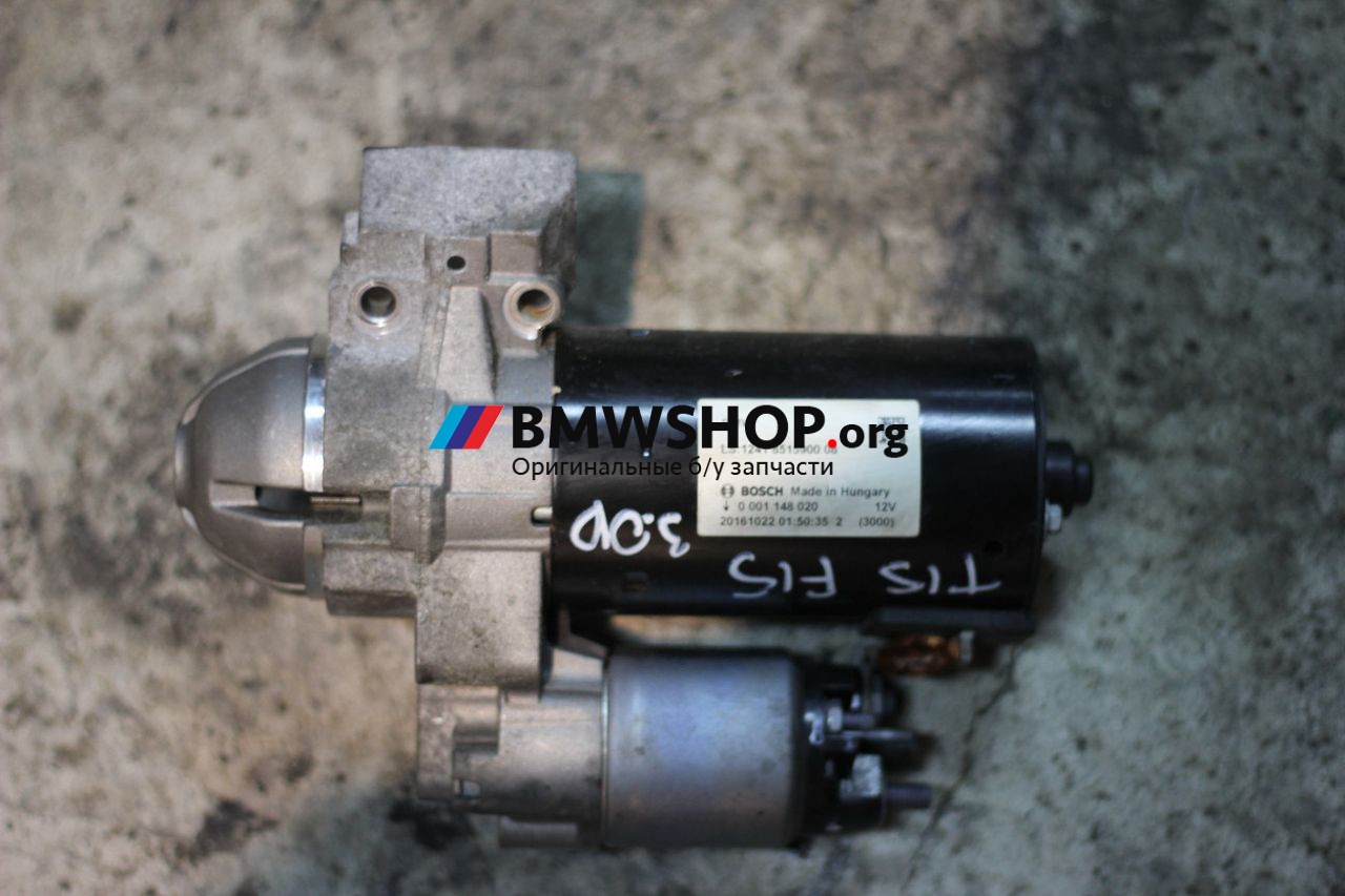 стартер BMW X5 F15 2017, 3.0 л., N57 D30 A, дизель, АКПП, внедорожник 5 дв., 12418515900